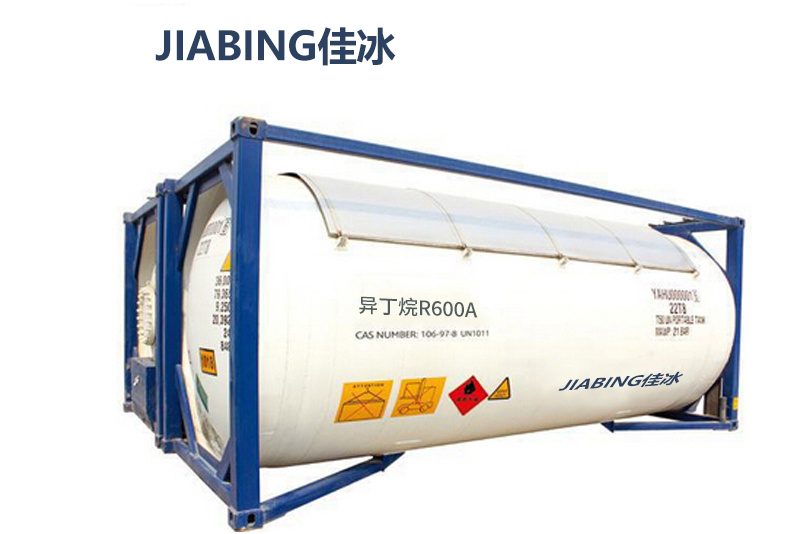 춡R600A